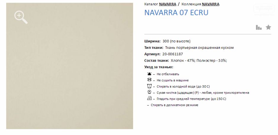 Galleria-Arben/Navara-xxx